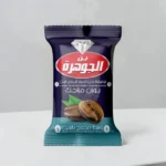 وسط محوج بالهيل