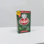 شاي أخضر الجوهرة