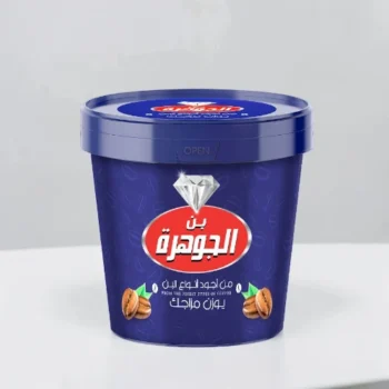 بن الجوهرة 500 جرام