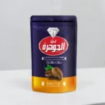 بن الجوهرة 200 جرام