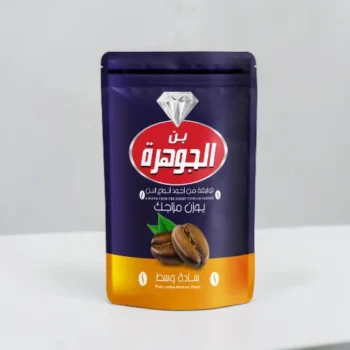 بن الجوهرة 200 جرام