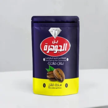 بن الجوهرة 100 جرام