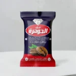 فاتح محوج بالهيل