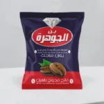 بن الجوهرة 50 جرام