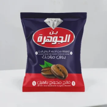 بن الجوهرة 50 جرام